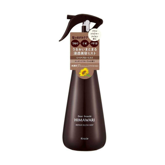 Dear Beate Repair Blow Mist 260ml
