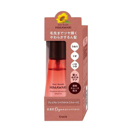 Dear Beate Premium Repair Oil Smooth 60ml
