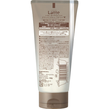 Ma & Me Latte Damage Care Treatment 180g