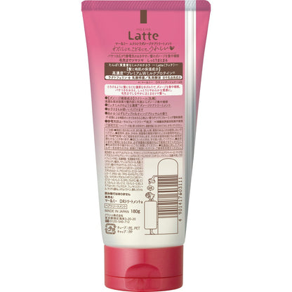 Ma & Me Latte Extra Damage Care Treatment 180g