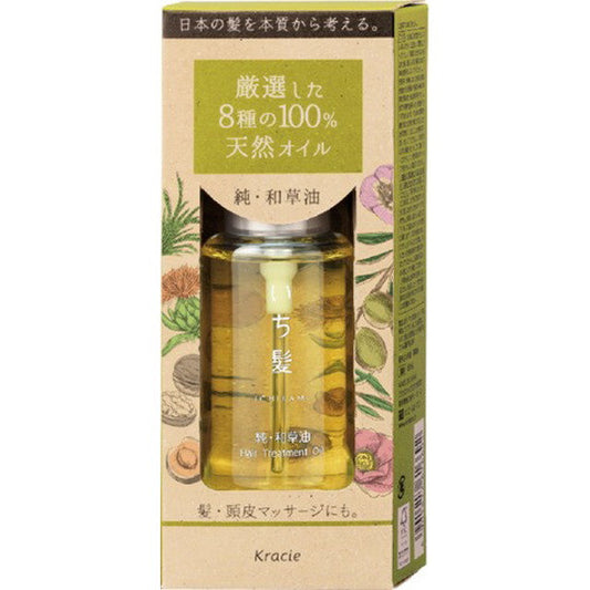 Ichikami Pure Japanese Herb Oil