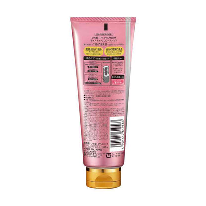 Kracie Ichikami Premium Moisture Mellow Hair Pack 200g