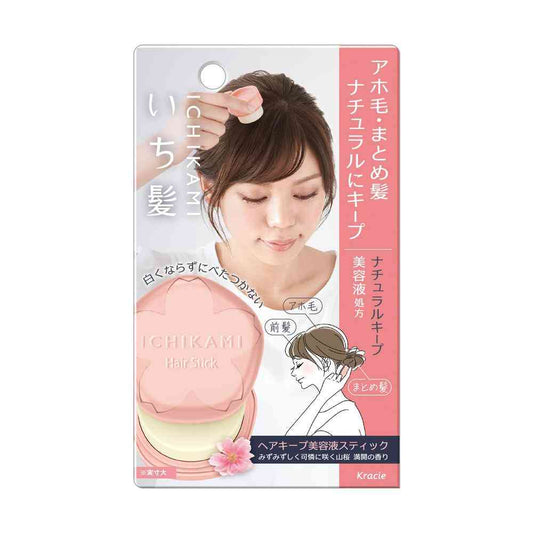 Kracie Ichikami Hair Keep Serum Stick Natural 13g