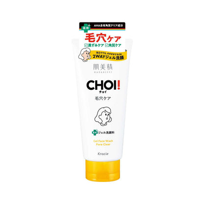 Hada Bisei CHOI Medicinal Face Wash for Skin and Pores (110g)