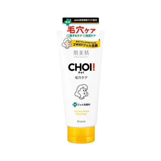 Hada Bisei CHOI Medicinal Face Wash for Skin and Pores (110g)