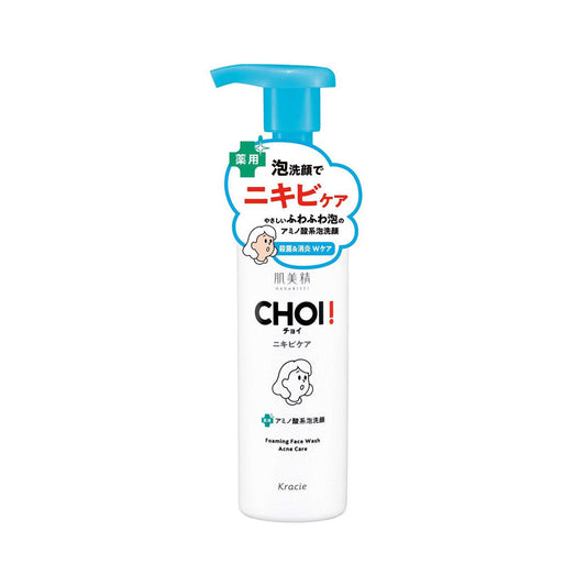 Hada Bisei CHOI Medicinal Foam Cleanser Acne Care 160ml