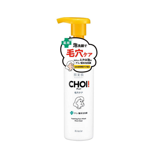 Hada Bisei CHOI Medicinal Foam Cleanser Skin & Pore Care 160ml