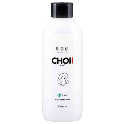 Kracie Hadabisei Choi Medicated Lotion for Acne Care 320ml