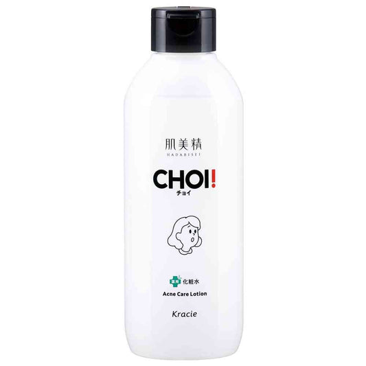 Kracie Hadabisei Choi Medicated Lotion for Acne Care 320ml