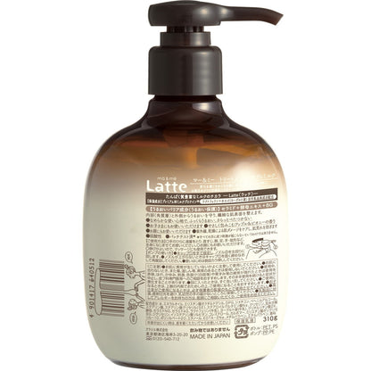 Kracie Home Products Mar & Me Treatment Body Milk 310g