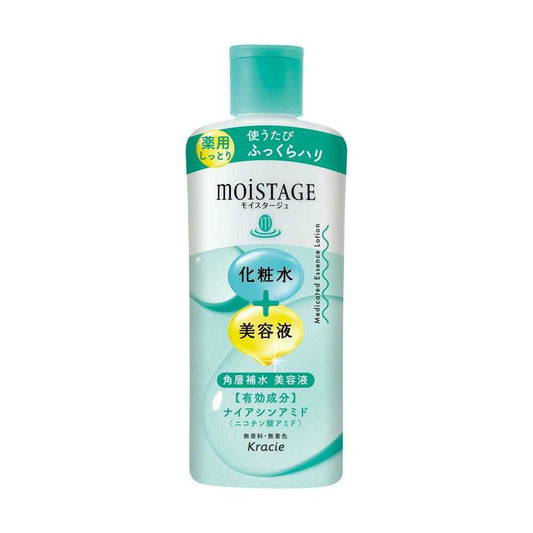 Moistage Medicinal Essence Lotion Moist 210ml