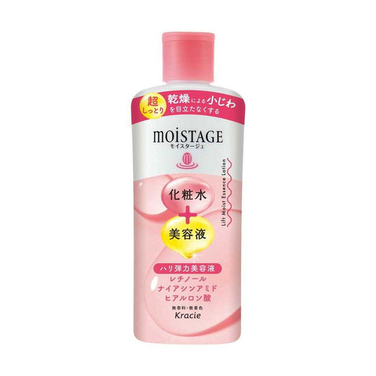 Moistage Lift Essence Lotion Ultra Moist (210ml)