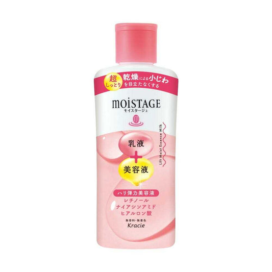 Moistage Lift Essence Milk Ultra Moisturizing 160ml