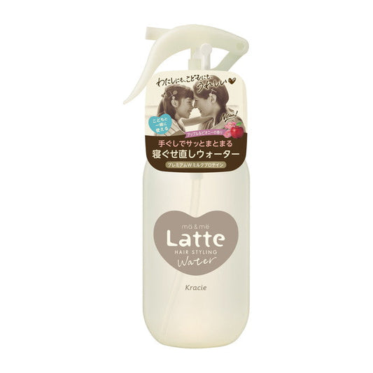 Mar & Me Latte Water 250ml