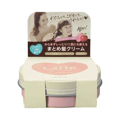 Ma & Me Latte Cream 75g