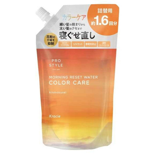 Pro Style Reset Water Kinmokusei Refill 450ml