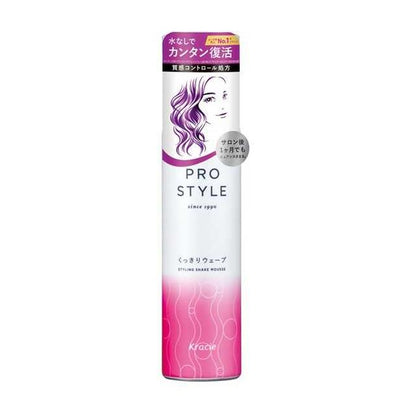 Kracie Home Products Pro Style Clear Wave Foam 150g