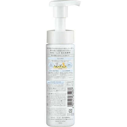 Kracie Home Products muo Foaming Facial Wash 200ml