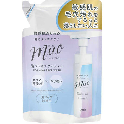 Kracie Home Products muo Foaming Facial Wash Refill 180ml