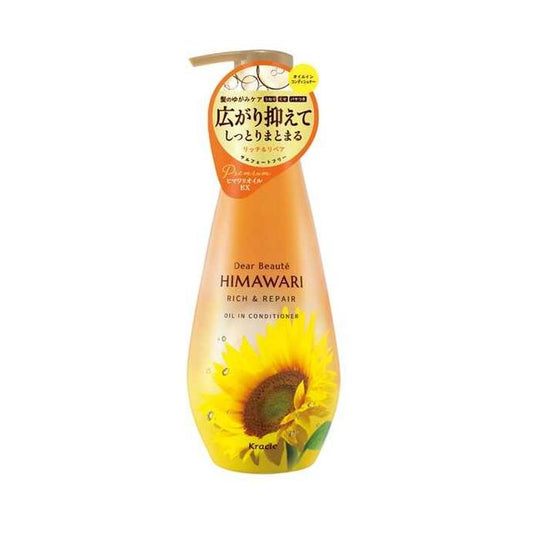 Dear Beaute Sunflower Oil-In Conditioner (Rich & Repair) Pump 500g