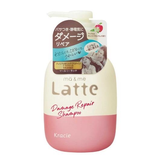 Mar & Me Latte Damage Repair Shampoo 490ml