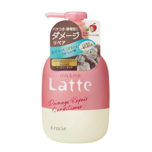 Mar & Me Latte Damage Repair Conditioner 490g