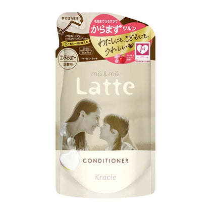 Mar & Me Latte Conditioner Refill 360g