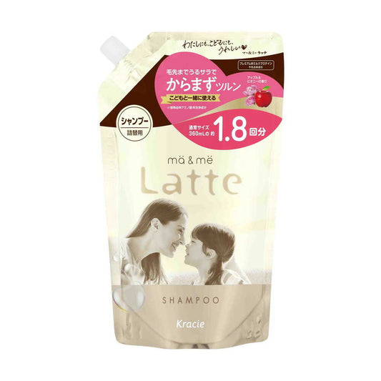 Mar & Me Shampoo Refill 660ml