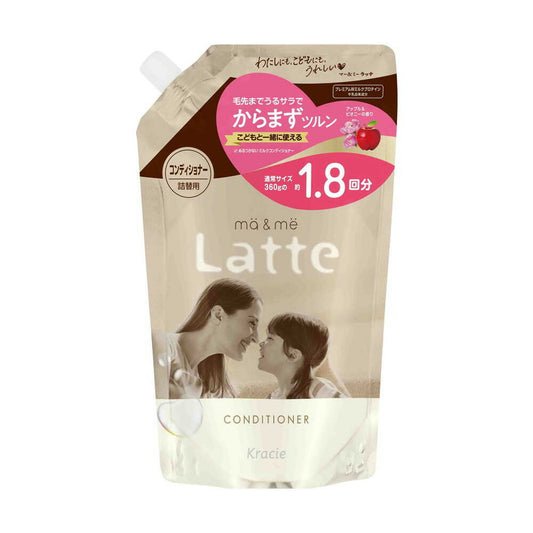 Mar & Me Conditioner Refill 660g