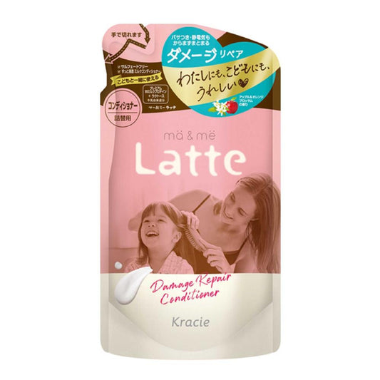 Mar & Me Latte Damage Repair Conditioner Refill 360g