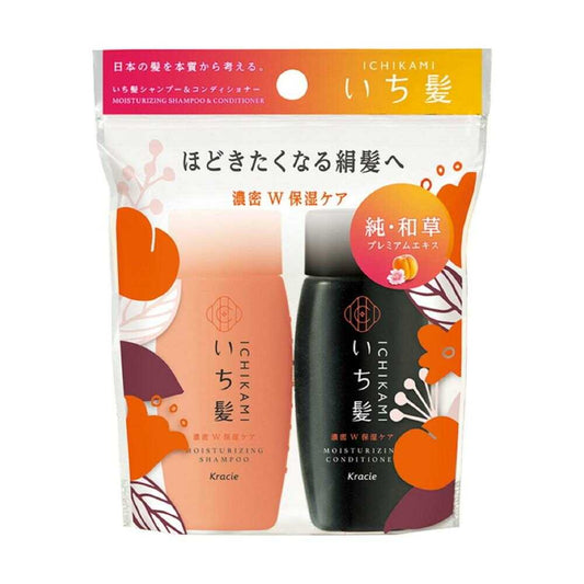 Ichikami Rich W Moisture Care Shampoo & Conditioner Mini Set 40ml + 40g