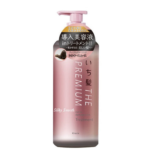 Kracie Home Products Ichikami Premium Silky Smooth Treatment Pump 480g