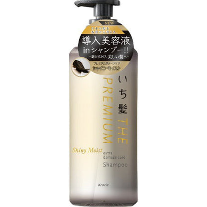 Kracie Ichikami Premium Extra Damage Care Shampoo Pump 480ml