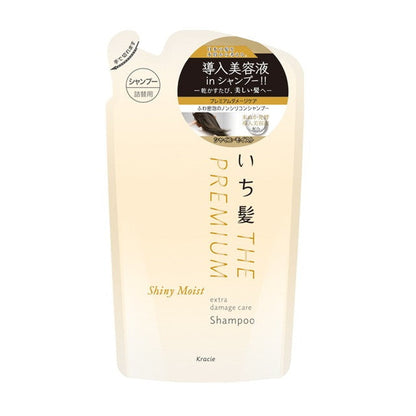 Kracie Ichikami Premium Shiny Moist Shampoo Refill 340ml