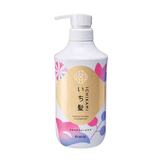 Kracie Ichikami Smooth Care Shampoo Pump 450ml