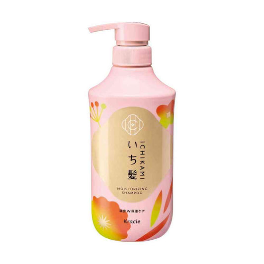 Kracie Ichikami Rich W Moisture Care Shampoo Pump 450ml