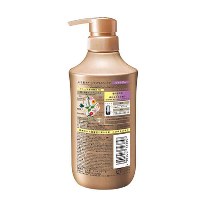 Kracie Ichikami Damage Repair & Color Care Shampoo Pump 450ml