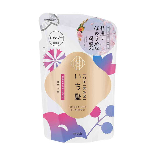 Kracie Ichikami Smooth Care Shampoo Refill 320ml