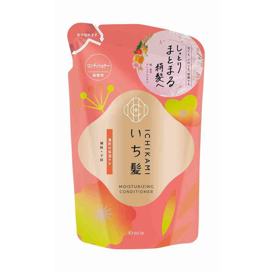 Kracie Ichikami Rich W Moisture Care Conditioner Refill 320g
