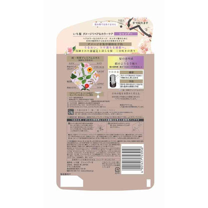 Kracie Ichikami Damage Repair & Color Care Shampoo Refill 320ml