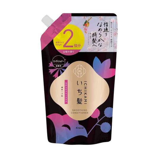 Kracie Ichikami Smooth Care Conditioner Refill 640g