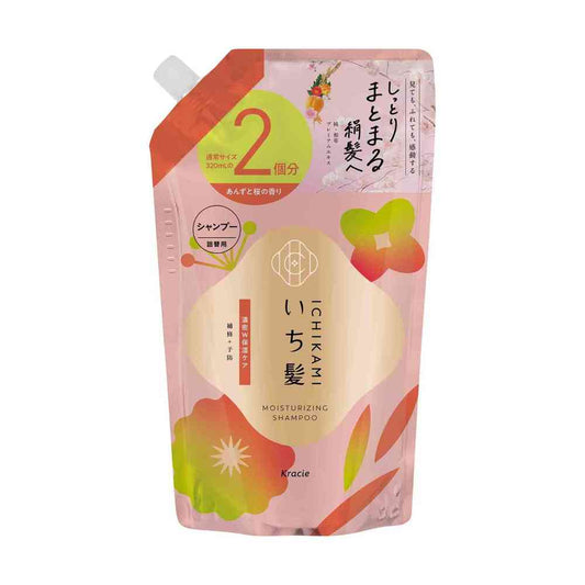Kracie Ichikami Rich W Moisture Care Shampoo Refill 640ml