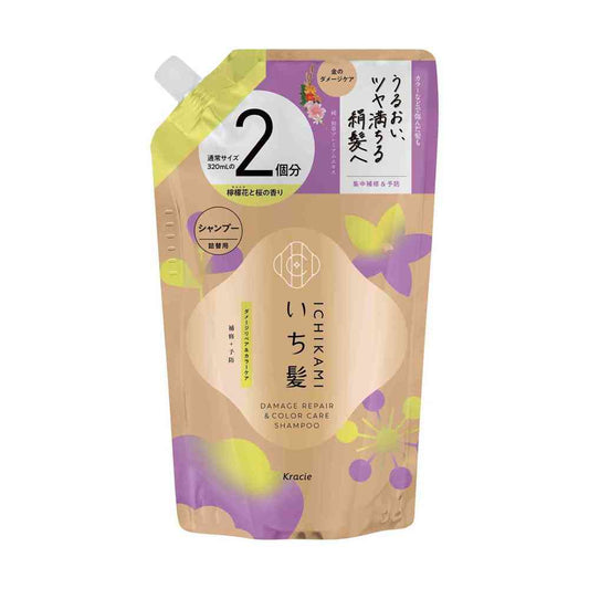 Kracie Ichikami Damage Repair & Color Care Shampoo Refill 640ml