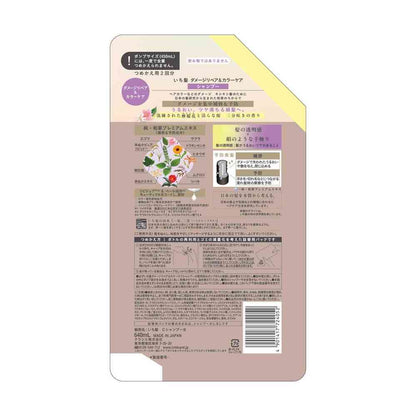 Kracie Ichikami Damage Repair & Color Care Shampoo Refill 640ml