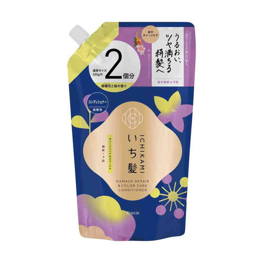 Kracie Ichikami Damage Repair & Color Care Conditioner Refill 640g