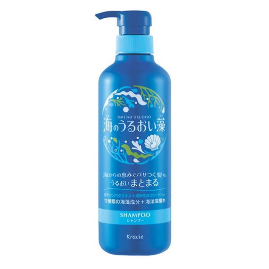 Kracie Home Products Ocean Moisture Algae Moisture Care Shampoo Pump