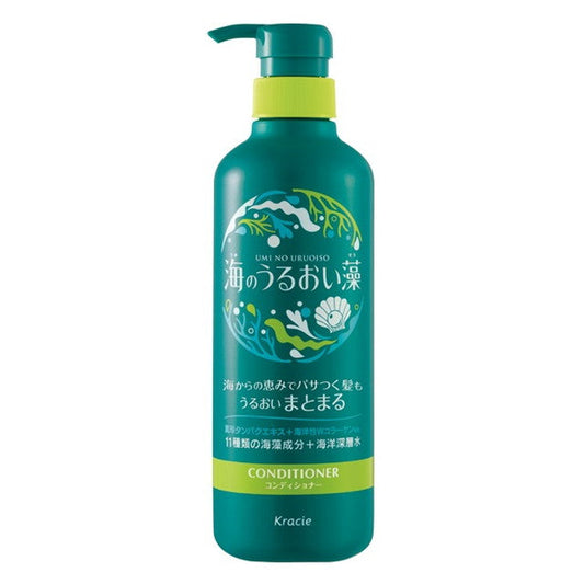 Kracie Home Products Ocean Moisture Algae Moisture Care Conditioner Pump