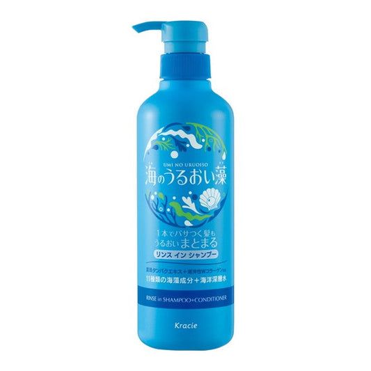 Kracie Home Products Ocean Moisture Algae Moisture Care Rinse-in Shampoo Pump