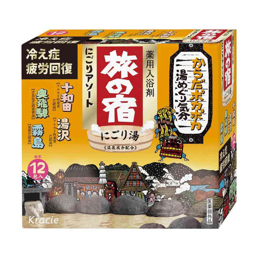 [Quasi-Drug] Kracie Tabino Yado Cloudy Assortment 25g×12 Packs