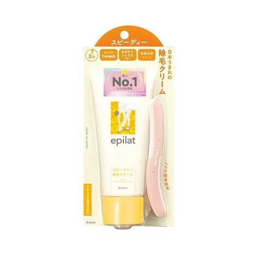 Epilat Hair Removal Cream Speedy